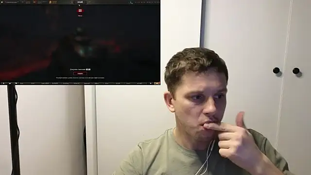 BigL0ve online show from 11-04-25, 02:05