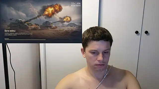 BigL0ve online show from 11-11-25, 02:50