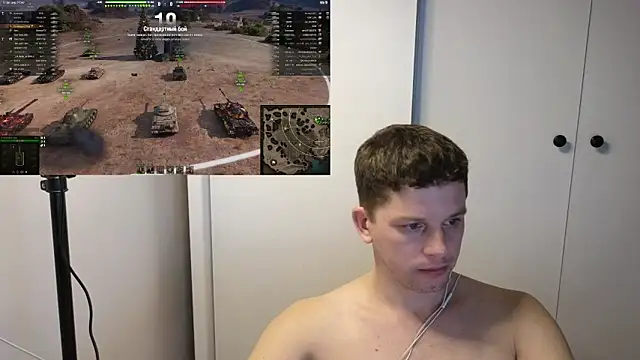 BigL0ve online show from 12-22-25, 02:25