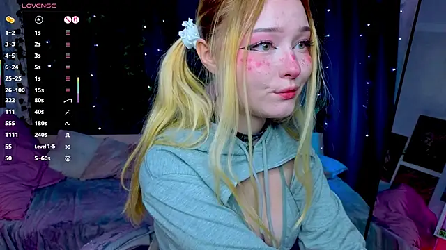 Snapshot of ElswythCovil chatting on 10-05-25, 04:11 ElswythCovil online show from 10-05-25, 04:11