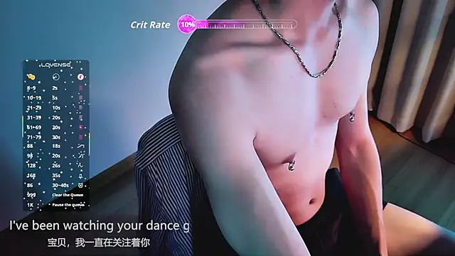 FEIYU001 online show from 12-18-25, 02:56