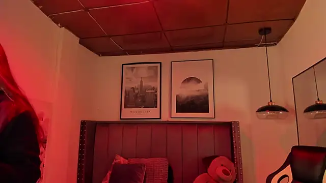 Alaia Cute online show from 10-17-25, 12:58