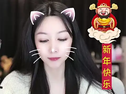 Nuyoah-77 online show from 01-27-25, 04:01