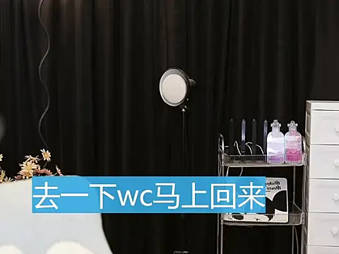 Nuyoah-77 online show from 03-22-25, 04:58