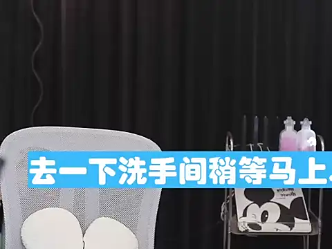 Nuyoah-77 online show from 02-16-26, 02:57