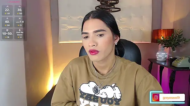 Snapshot of Greys_ath chatting on 10-01-25, 04:07 Greys ath online show from 10-01-25, 04:07