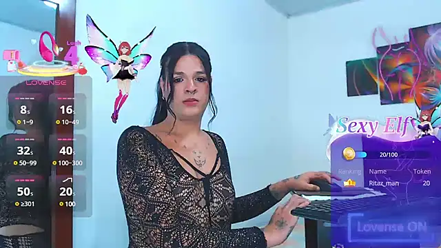 Snapshot of eloisaath chatting on 03-01-25, 06:32 eloisaath online show from 03-01-25, 06:32