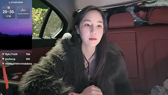 newwell online show from 02-18-25, 03:43