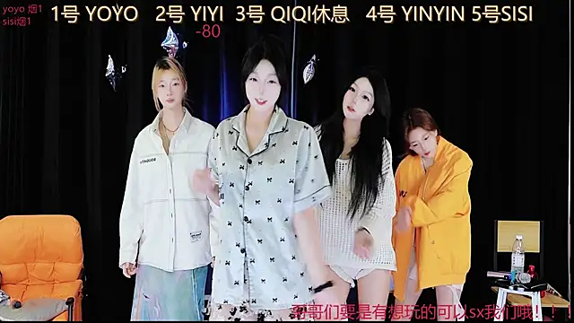 love 18  online show from 09-20-25, 09:10