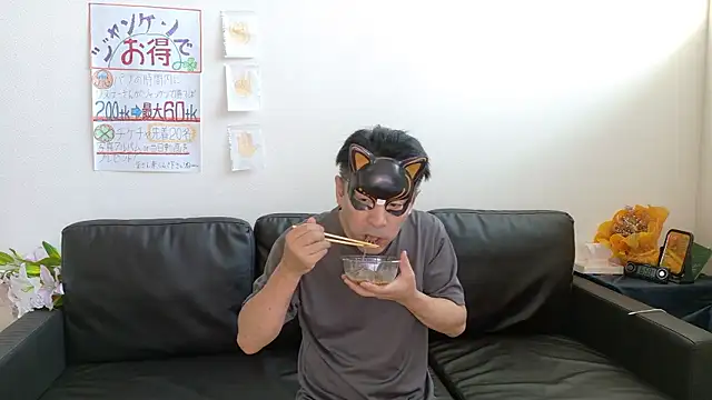 Snapshot of Angels1-2-3-4-5 chatting on 09-21-25, 10:00 Angels1-2-3-4-5 online show from 09-21-25, 10:00