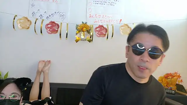 Angels1-2-3-4-5 online show from 01-07-26, 07:11