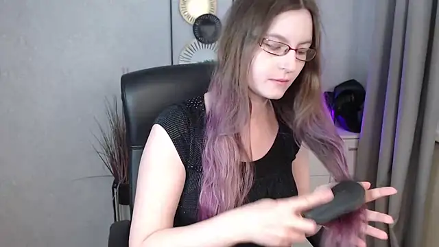 emmaxDelight online show from 09-25-25, 05:33