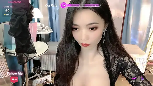 Snapshot of hamei88 chatting on 01-02-25, 12:55 hamei88 online show from 01-02-25, 12:55