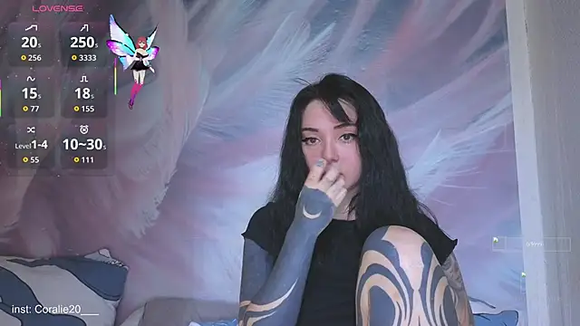 Snapshot of Coralie20_ chatting on 10-25-25, 01:29 Coralie20 online show from 10-25-25, 01:29