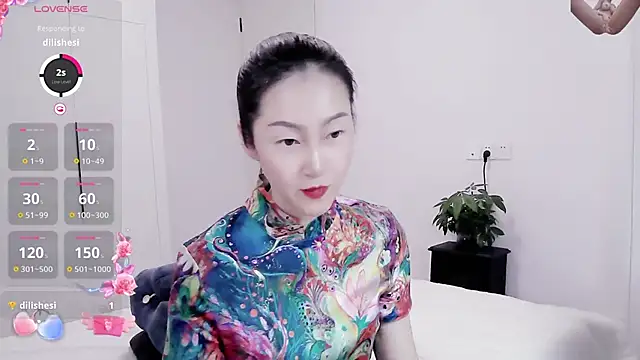 paopao-a online show from 01-10-25, 12:15
