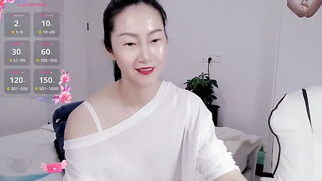 paopao-a online show from 01-17-25, 04:17