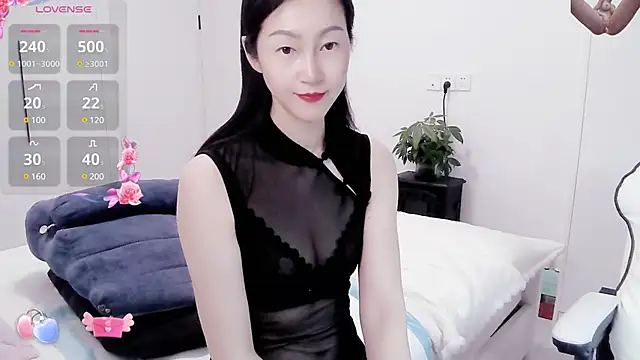 paopao-a online show from 01-18-25, 01:08