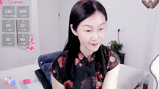 paopao-a online show from 02-11-25, 03:40