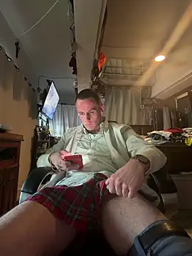 PeytonJohnn online show from 02-08-26, 09:51