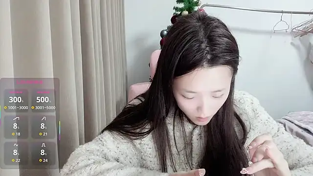 Snapshot of Puff-521 chatting on 04-16-26, 11:33 Puff-521 online show from 04-16-26, 11:33