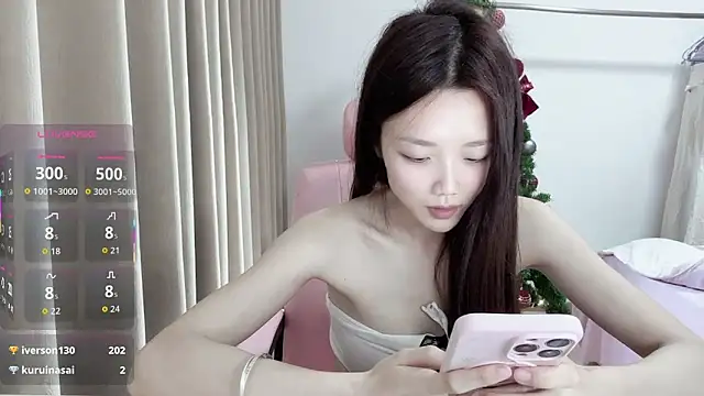 Snapshot of Puff-521 chatting on 04-23-26, 12:29 Puff-521 online show from 04-23-26, 12:29