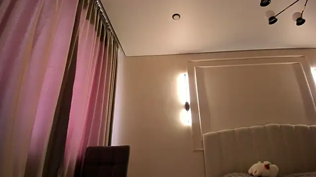 Jekky ice online show from 05-11-26, 07:14