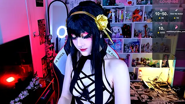 Aki  Ra online show from 05-27-26, 10:18