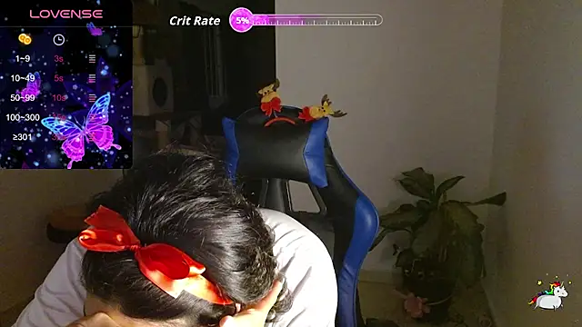 Snapshot of TRIXIE_TANG28 chatting on 04-16-26, 01:06 TRIXIE TANG28 online show from 04-16-26, 01:06