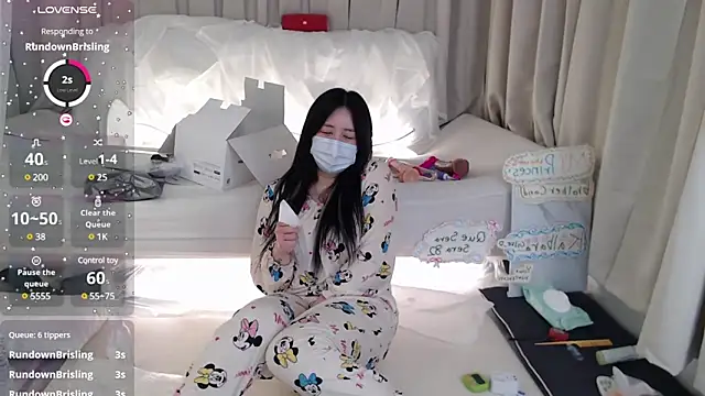 Snapshot of 2hyun chatting on 03-11-25, 02:18 2hyun online show from 03-11-25, 02:18