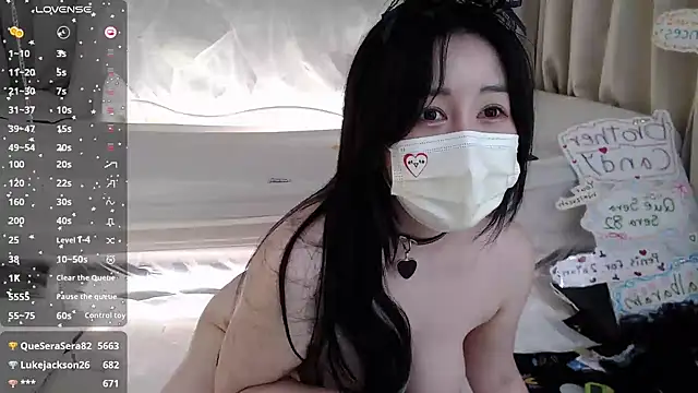 Snapshot of 2hyun chatting on 03-14-25, 02:19 2hyun online show from 03-14-25, 02:19