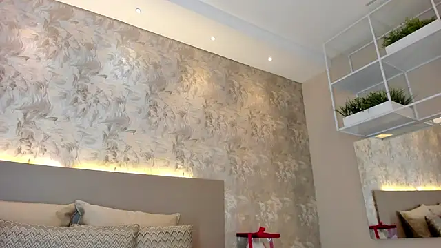 Snapshot of JadaKai chatting on 02-18-26, 11:55 JadaKai online show from 02-18-26, 11:55