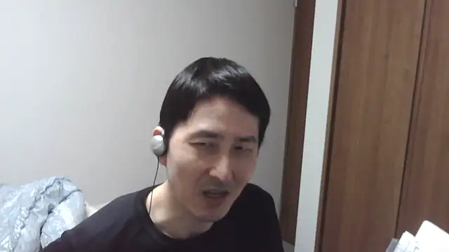 ikkakusai11 online show from 11-11-25, 02:06