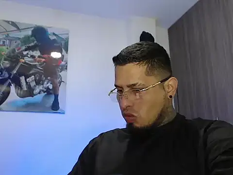 sr fuerte online show from 03-07-26, 05:21