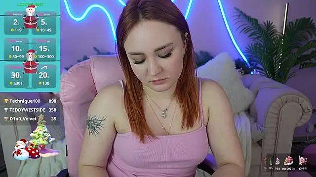 Snapshot of LovelyBell chatting on 12-27-24, 05:31 LovelyBell online show from 12-27-24, 05:31