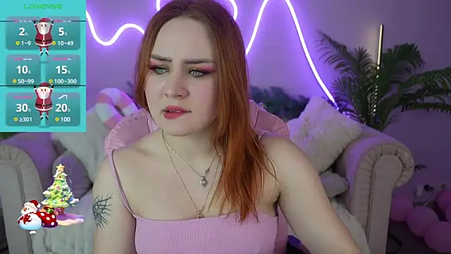 Snapshot of LovelyBell chatting on 12-27-24, 07:46 LovelyBell online show from 12-27-24, 07:46