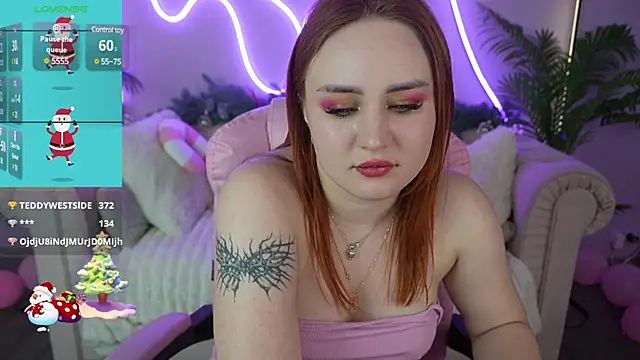 Snapshot of LovelyBell chatting on 12-28-24, 04:51 LovelyBell online show from 12-28-24, 04:51