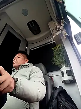 Snapshot of alexchir4 chatting on 11-10-25, 11:53 alexchir4 online show from 11-10-25, 11:53