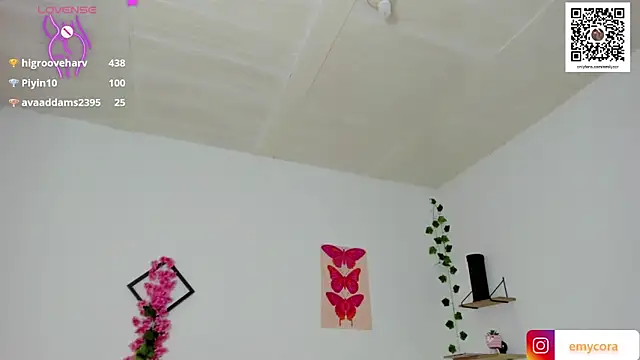 Snapshot of Emic_ chatting on 01-07-25, 07:59 Emic online show from 01-07-25, 07:59