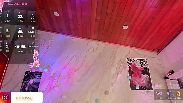 ariana rosse   online show from 10-27-25, 09:46