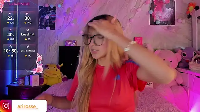 ariana rosse   online show from 11-10-25, 02:05