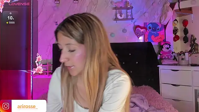 ariana rosse   online show from 02-15-26, 01:46