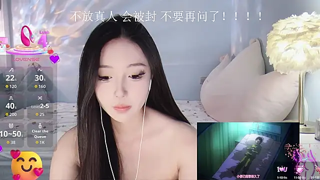 -Tilana- online show from 09-15-25, 11:27