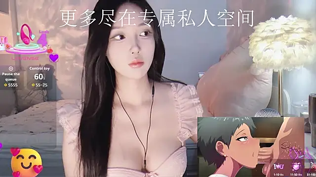 -Tilana- online show from 09-30-25, 12:04