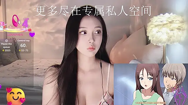 -Tilana- online show from 10-08-25, 09:23