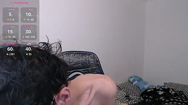 Snapshot of bryamado69 chatting on 08-07-26, 02:08 bryamado69 online show from 08-07-26, 02:08