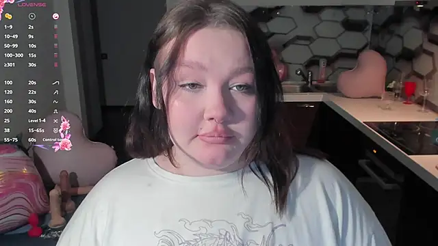Snapshot of LilyBelll chatting on 02-18-26, 12:50 LilyBelll online show from 02-18-26, 12:50