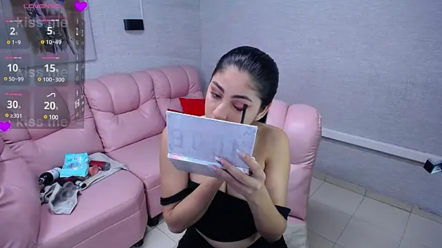 Alaya cute online show from 01-20-25, 10:48