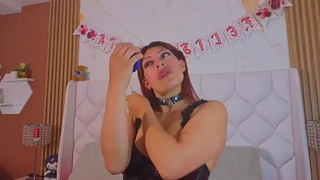 Snapshot of GabyPetit chatting on 02-24-26, 07:45 GabyPetit online show from 02-24-26, 07:45