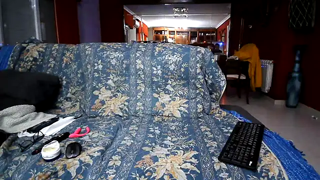 maduroguapo online show from 12-17-25, 10:27