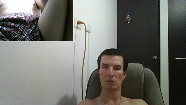 fieryloves online show from 12-17-24, 10:43